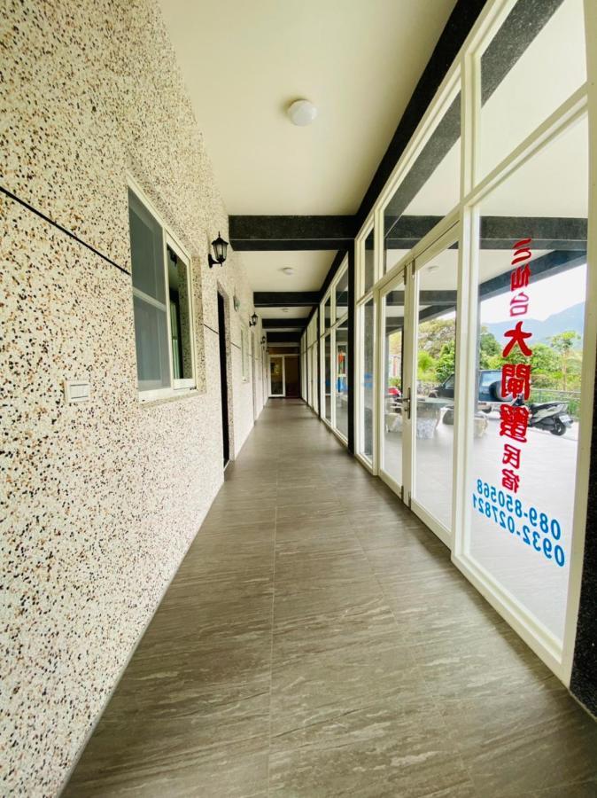 Taitung Crabs House Appartement Chenggong Buitenkant foto