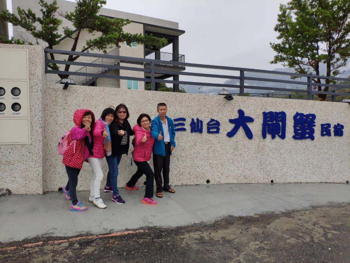 Taitung Crabs House Appartement Chenggong Buitenkant foto